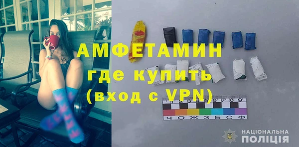 сатива Балабаново
