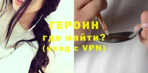 метамфетамин Баксан