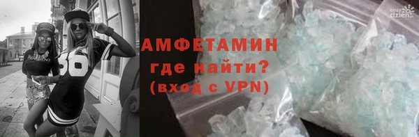 бошки Балахна