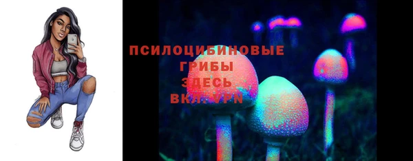 метамфетамин Баксан