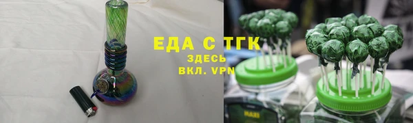 метамфетамин Баксан