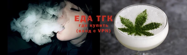 сатива Балабаново