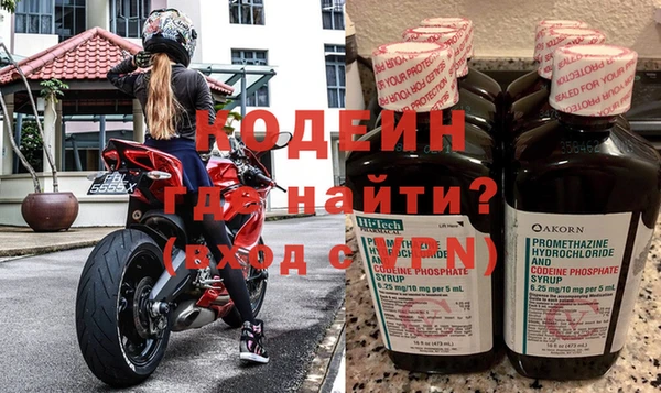 метамфетамин Баксан