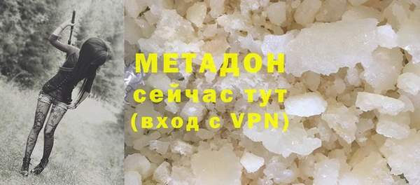 сатива Балабаново