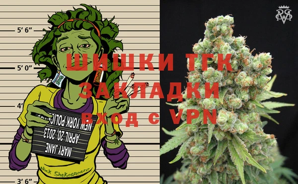 бошки Балахна
