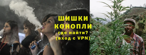 бошки Балахна