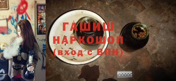 сатива Балабаново