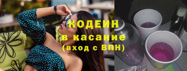 бошки Балахна