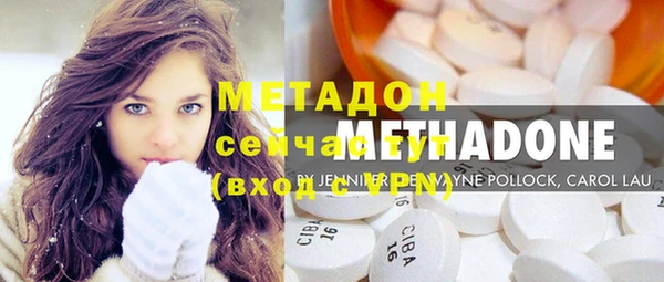 бошки Балахна