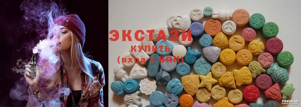 метамфетамин Баксан