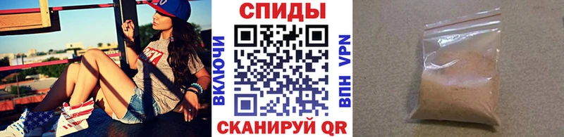 цена Юрьев-Польский даркнет какой сайт Метамфетамин кристалл
