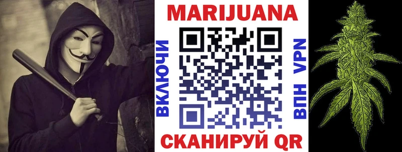 ссылка на мегу как зайти  Юрьев-Польский  Конопля THC 21% 