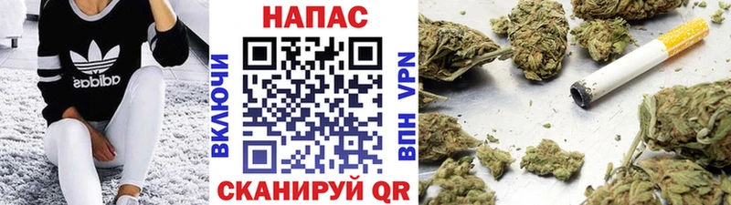 Каннабис VHQ Юрьев-Польский